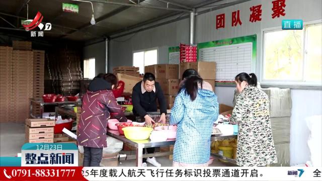 【稳就业 惠民生 促发展】加强就业援助 为困难群体兜底帮扶