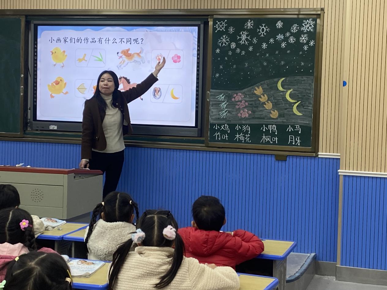 示范引领，以课促教——高新区梦湖学校开展优秀教师示范课活动