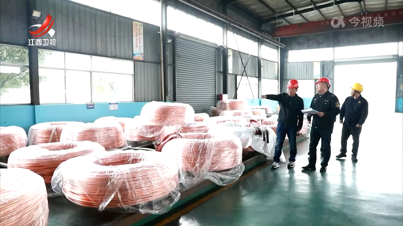 鹰潭：优化知识产权服务 加速推进专利转化