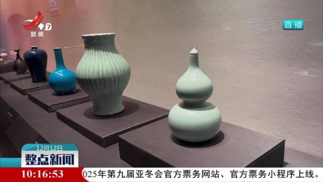 在釉色中品读历史文化 粤博展出200多件颜色釉瓷器