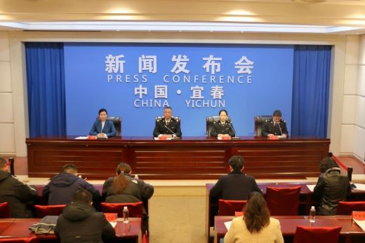 1-11月 宜春市外贸进出口呈现积极向好态势