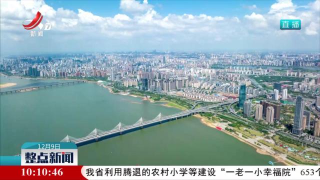 173场重点展会助力江西企业开拓国外市场