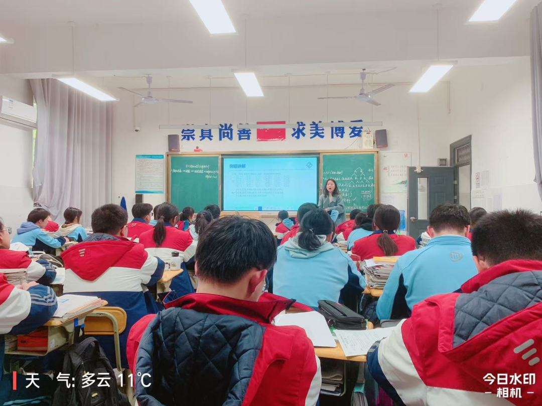 九江市第三中学：冯连胜名师工作室开展磨课活动