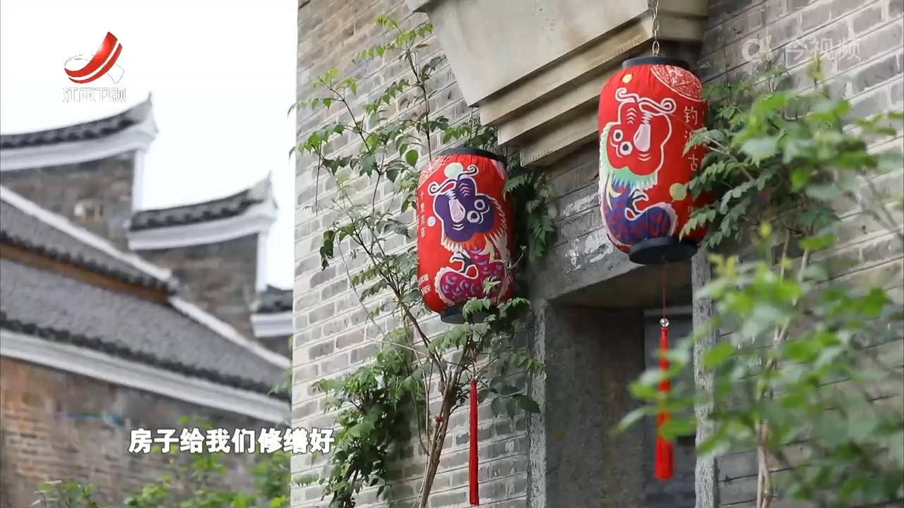 【文化中国行】钓源古村：看见古建之美