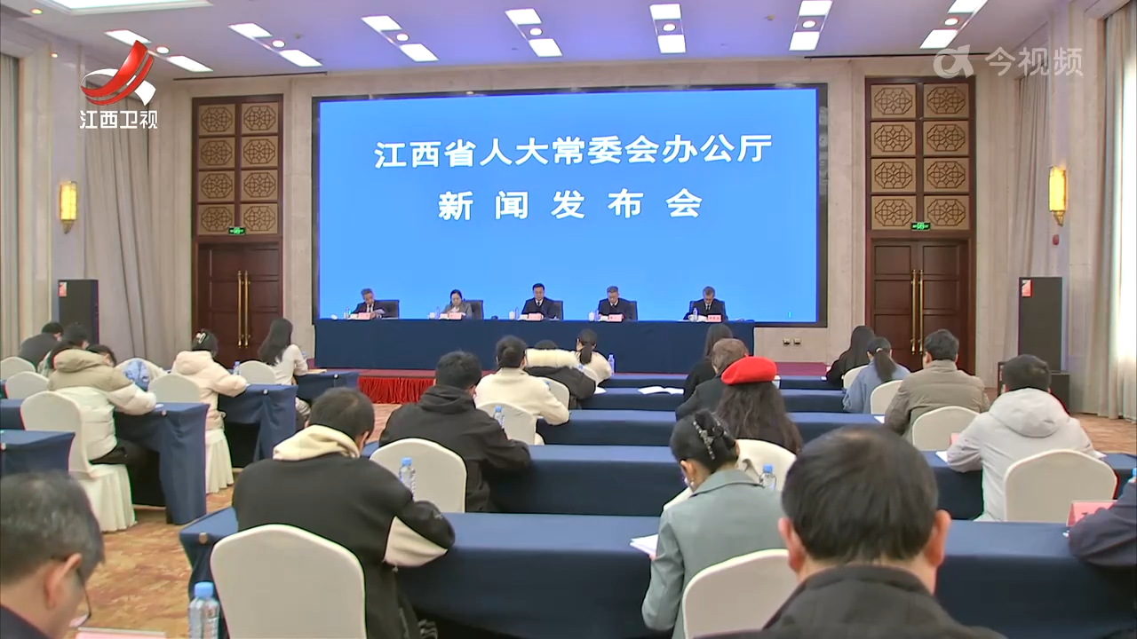 《江西省献血条例》明年1月1日起实施