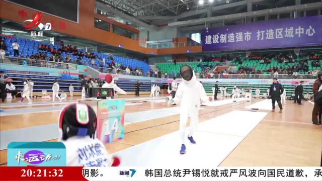 来运动吧！20241207