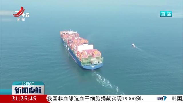 前10个月我国服务进出口总额同比增长14.6％