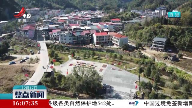 遂川：冬日暖阳“晒冬”忙 村民共享丰年乐