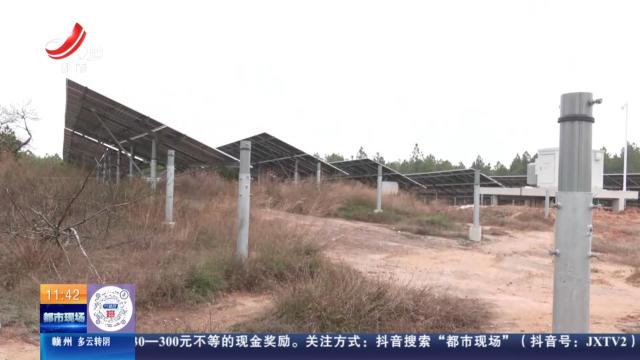 【直播连线·赣问·我为群众办实事·鹰潭贵溪】“岩”出必行：山上建光伏发电 道路被压坏影响通行