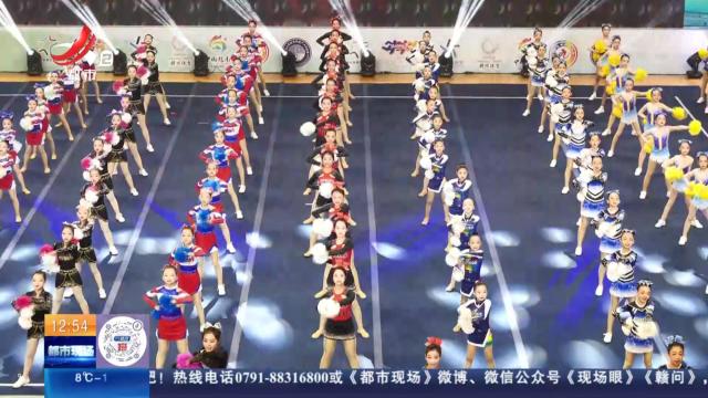 【赣闻天下】赣州龙南：全省首届百县青少年啦啦操运动会举行