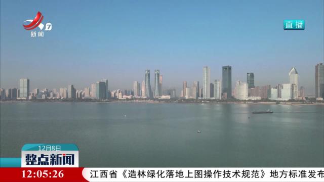 整点新闻20241208 12：00