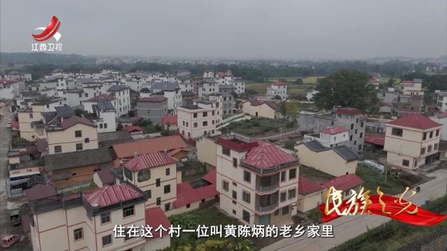 民族之光20241221 （第六集）