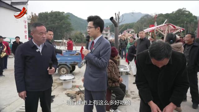 赣出精彩20241213