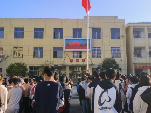 杜绝校园欺凌，敢于向校园欺凌说“不”——崇仁县白路乡初级中学关工委开展预防校园欺凌教育