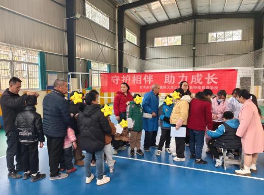 守护相伴 助力成长 宜丰县妇幼保健院为特殊学校孩子织密健康“保护网”