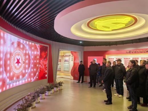 宜丰县流源社区：党员学廉守初心 廉洁自律树新风