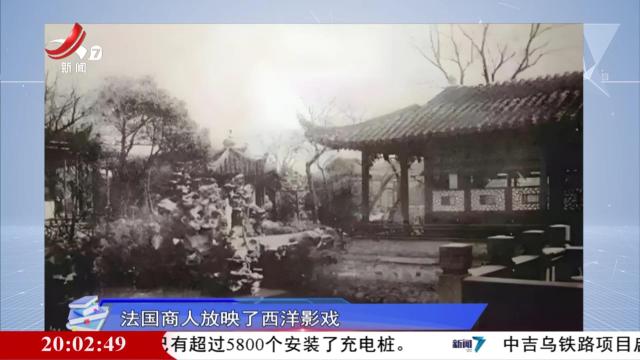 读书廖理20241227 电影进入江西