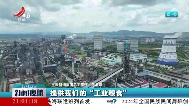 技改升级步履铿锵 江西工业焕新出发