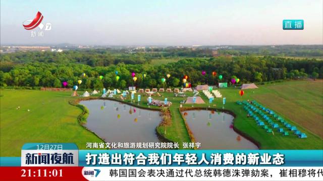 赣鄱乡情乡韵呈现江西乡村浪漫