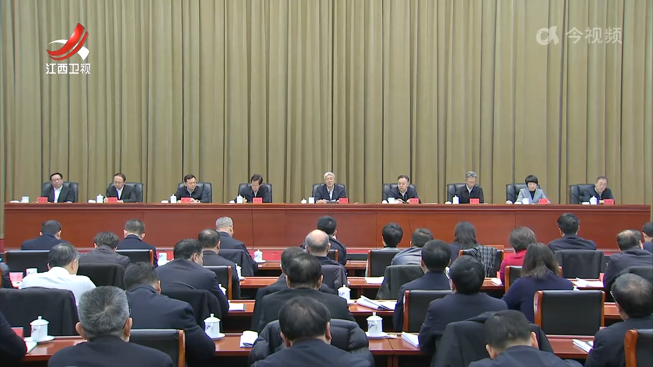 尹弘在省委社会工作会议上强调 强引领 固根基 保稳定 促发展 聚民心 以改革创新精神推动社会工作高质量发展 陈永奇主持