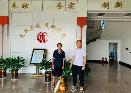 江西万载：救助先行解难题 兜住底线保民生