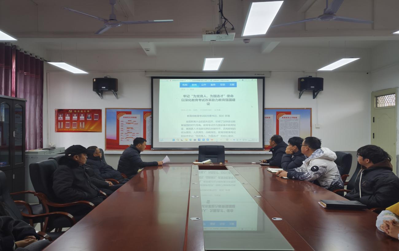 资溪县乌石镇中心小学十二月师德主题教育
