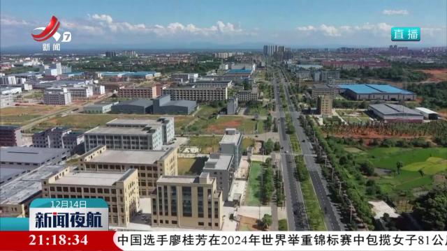 江西首票“补办减免税业务”落地