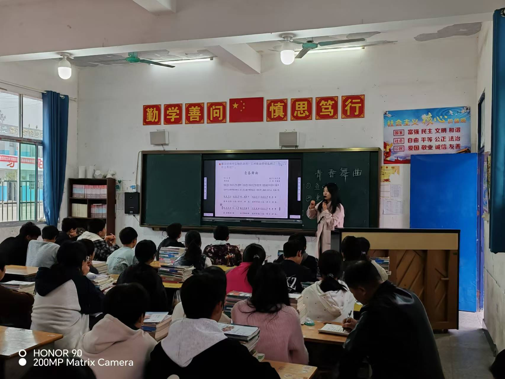 冰心育桃李 热血深耕耘——乐安县潭港学校开展音乐学科送教下乡活动