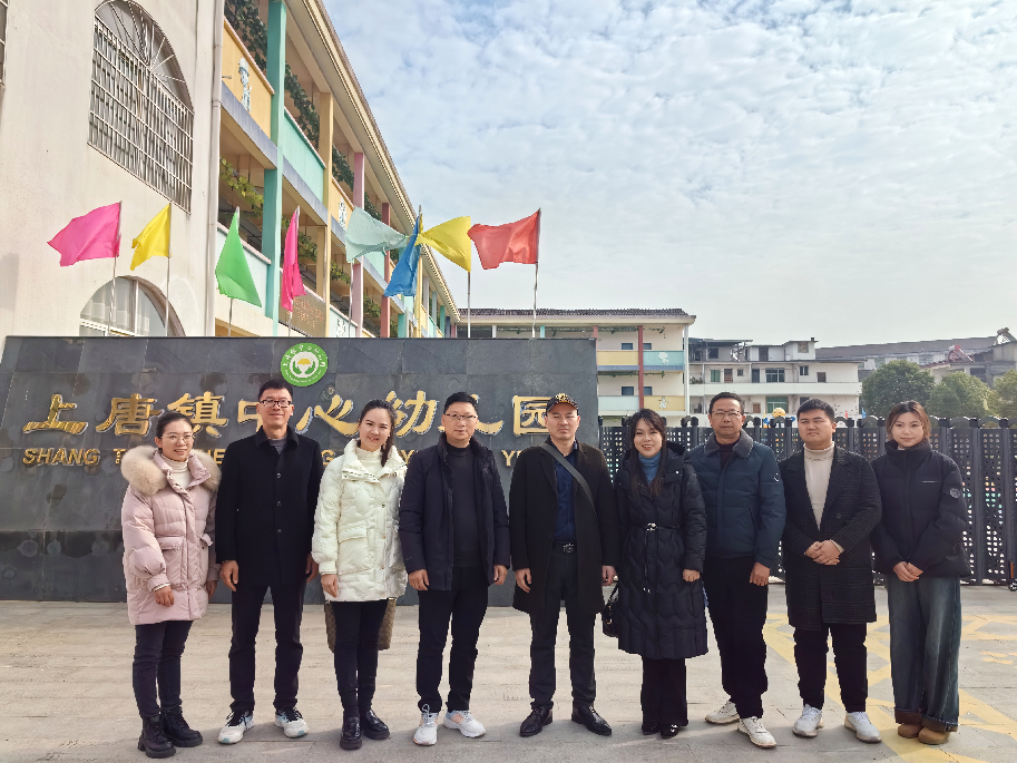 温情送教 齐心共进——南城县幼儿园共建型教联体送教活动