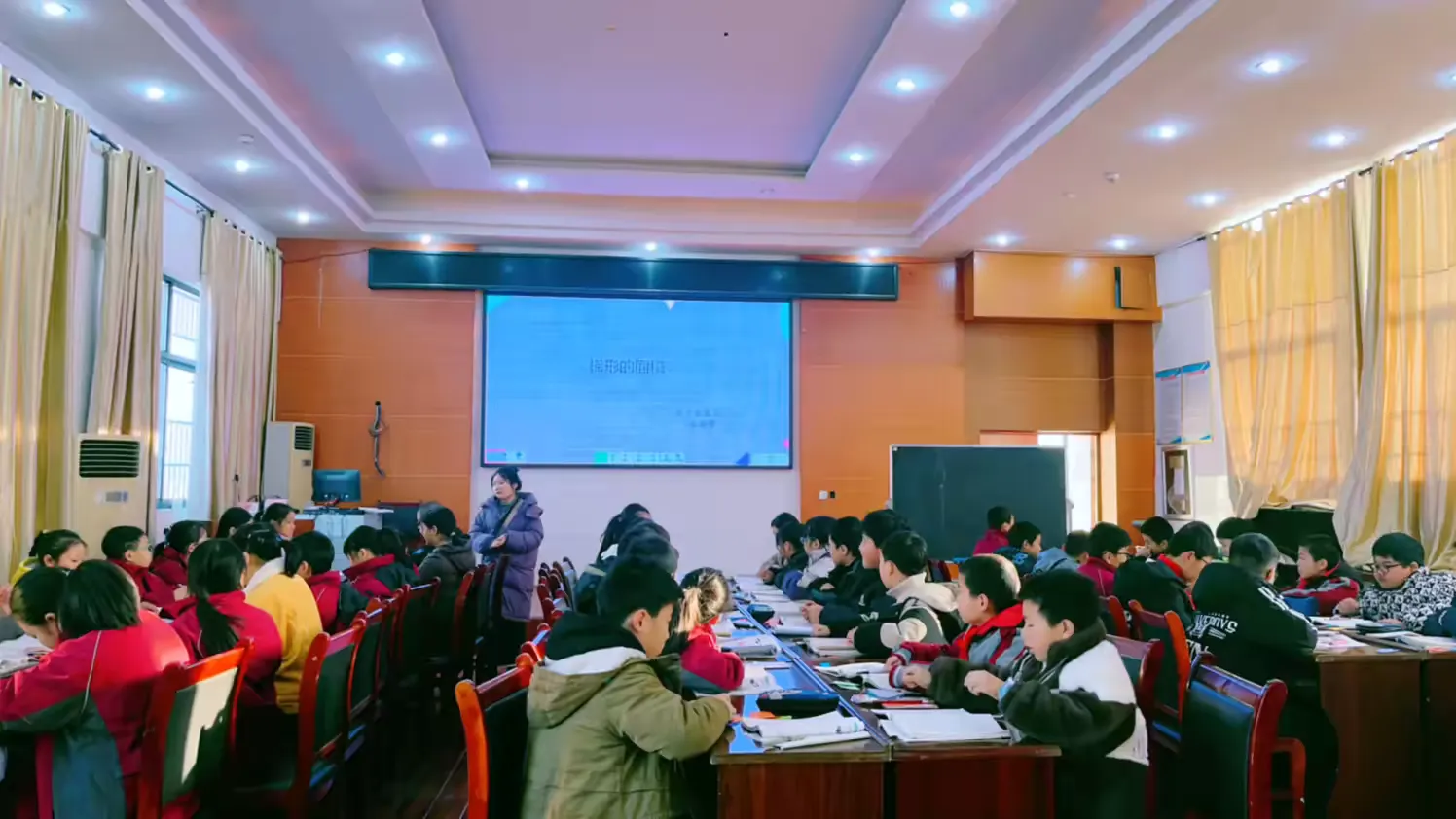 教以致远，研以共进——东乡区第二小学数学组公开课《梯形的面积》