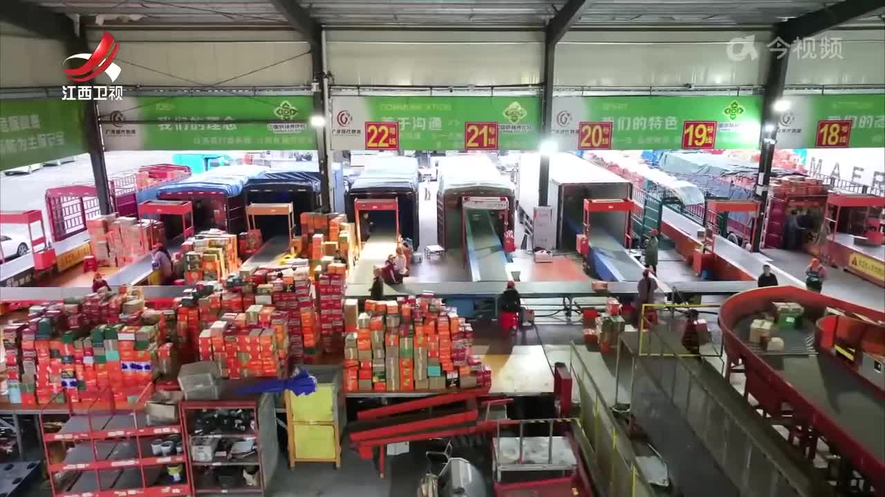11月江西物流业务总量达年内高点