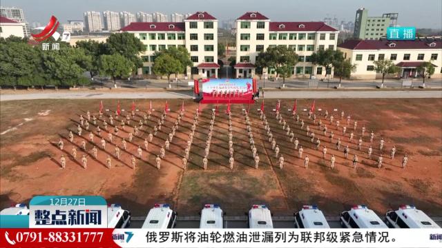 武警江西总队抚州支队：以战领训 以比促训