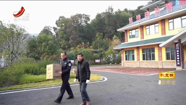 新余：国家二级保护动物雀鹰飞入派出所“求助”