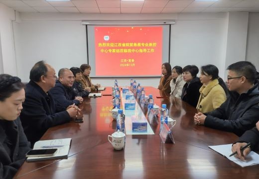 江西宜春：省级专家组为院前急救医疗质量“把脉问诊”