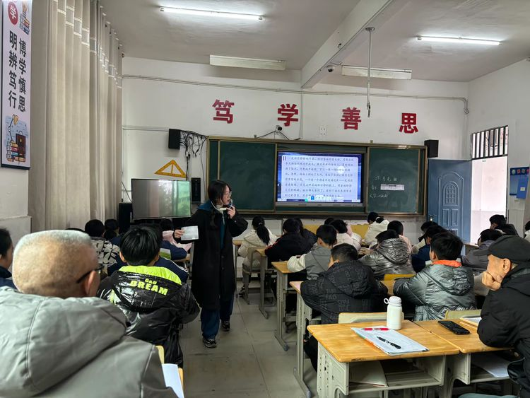 走进语文课堂 领略艺术魅力——南丰县白舍镇中心小学开展十二月语文教研公开课活动