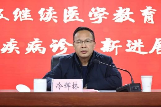 宜春市中医院：融合中西医精髓 探索心血管诊疗未来