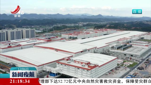 我省实现工业互联网标识解析二级节点设区市全覆盖