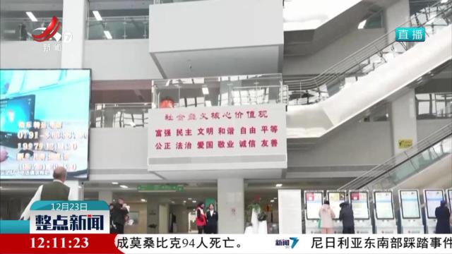 【高值医用耗材集采再开标 如何惠及患者】人工耳蜗纳入医保报销 让爱听得见