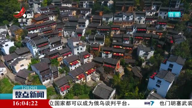 江西新增一家5A级景区
