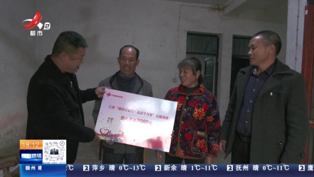 【福彩公益行·走近千万家】宜春宜丰：情系烈士父母 弘扬英烈精神
