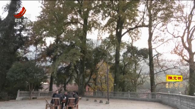 新闻晚高峰20241228