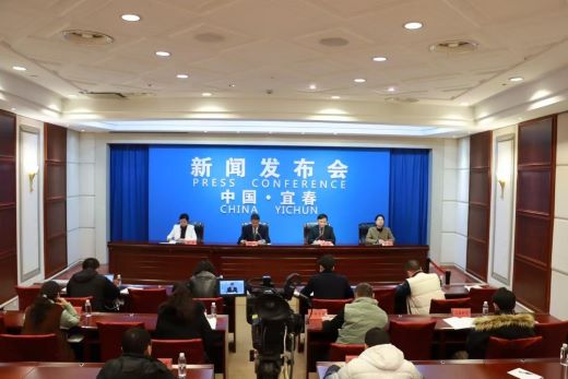 宜春市推出灵活就业社保补贴政策 助力就业困难人员解困