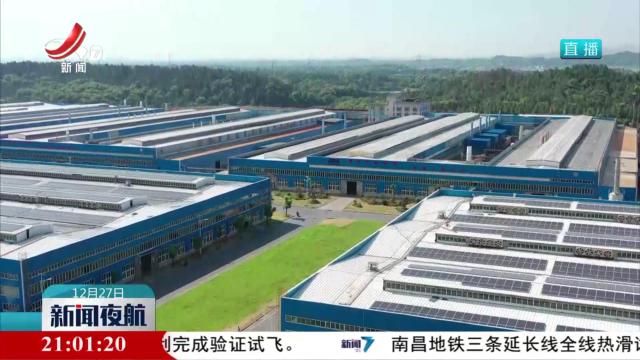 江西：重点突破带动整体提升 全面深化改革持续推进