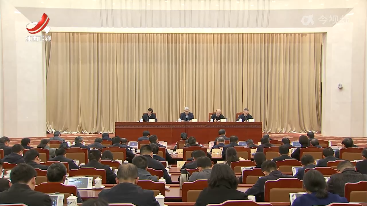 尹弘在省政协机关干部大会上强调 不忘合作初心牢记职责使命勇于担当作为 凝心聚力谱写中国式现代化江西篇章 宋福龙讲话