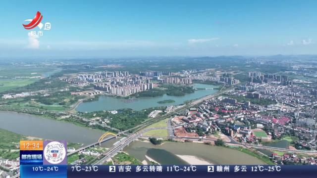 江西提前下达2025年省对县（市、区）均衡性转移支付资金307.2亿元
