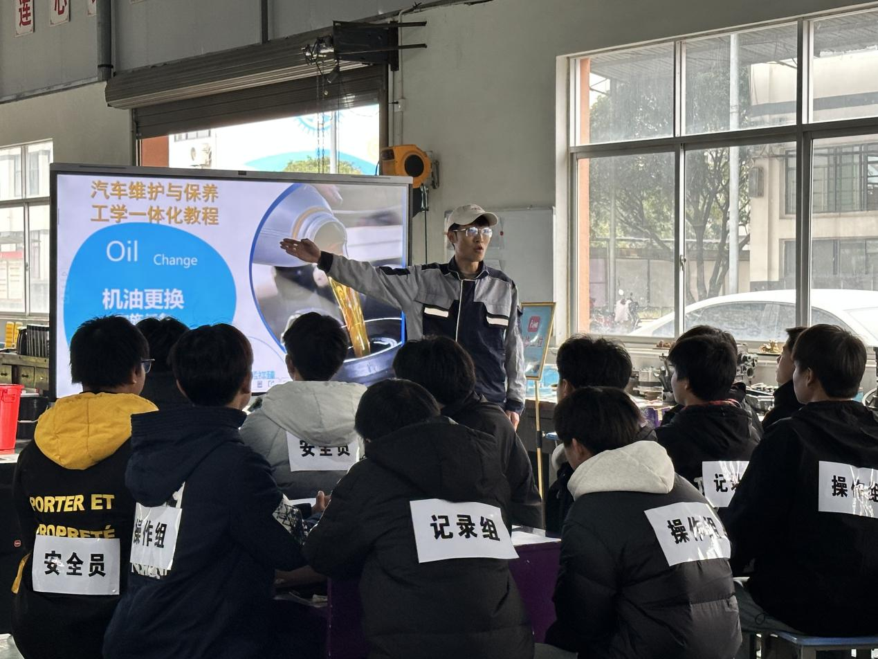 聚力教研展匠心 砥砺深耕促成长——金溪县中等职业学校承办全县职业教育工学一体化区域联动教研活动