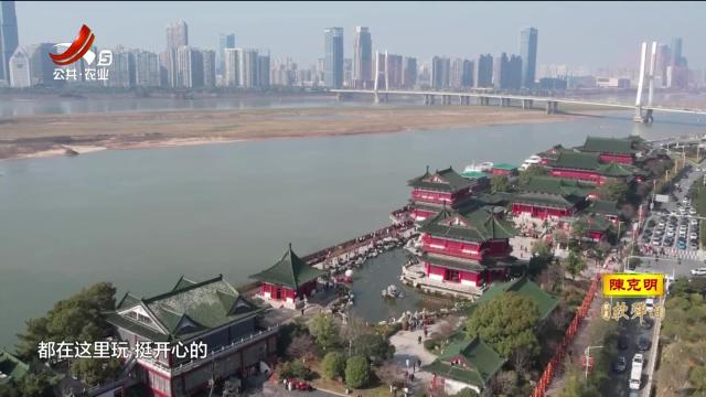 新闻晚高峰20241208