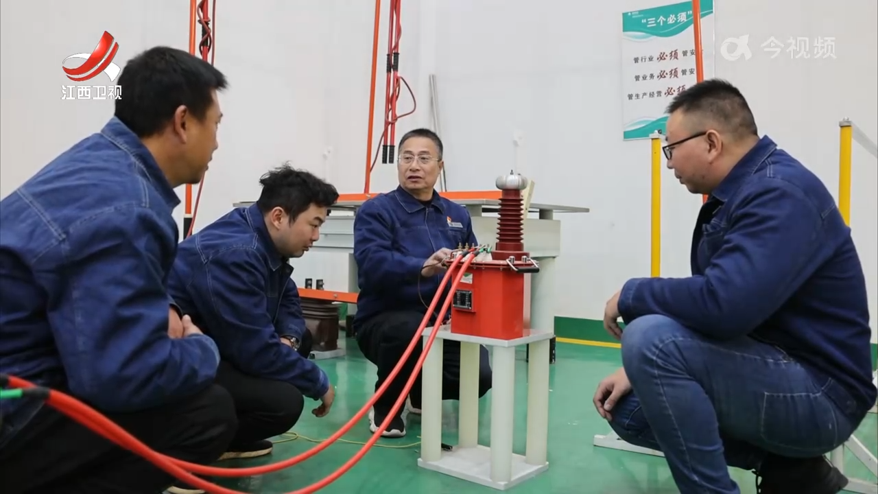 【新时代赣鄱先锋·突出贡献好榜样】屠志斌：守护万家灯火的“电力尖兵”