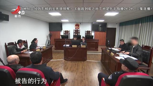 落槌有声20241223 姐妹之伤
