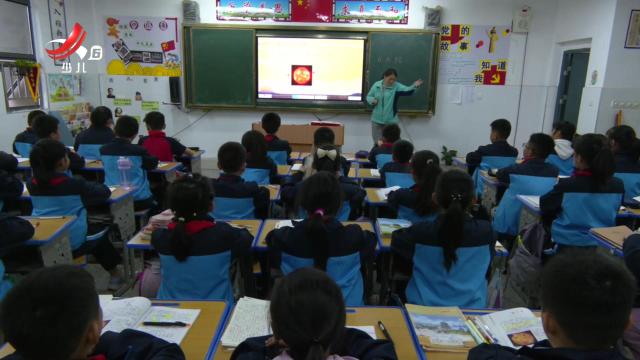红领巾小记者20241201